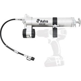 Grease Gun Drill Adapter