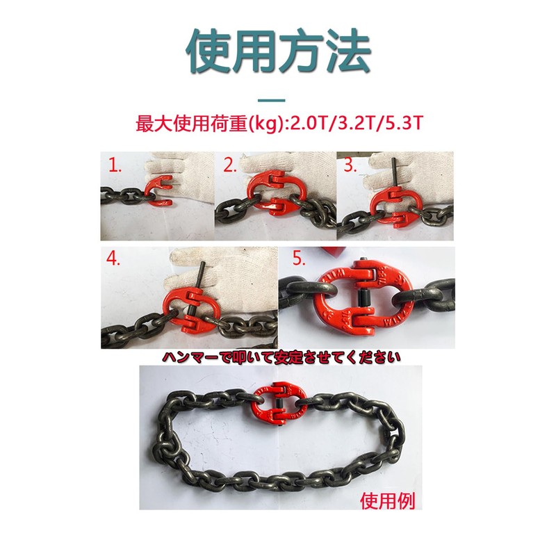 High Coupling, Load Capacity: Approx. 768.3 lbs (3.2 g), Approx.