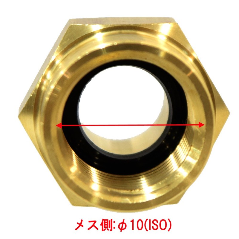BIGM 598014 Different Diameter Metal Fittings PF3/8 x 10