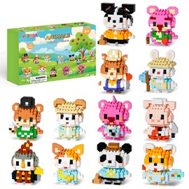 Yerloa 12 Pack Micro Mini Building Block Sets, Party Favors Building Set for Kids 6-12, Cute Animal Building Blocks, Birthday Gifts for Adult Teens,Students Classroom Exchange