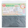 Watanabe Industry Domestic Tile Carpet Adsorption Mat Set of 9,