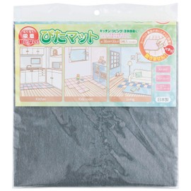 Watanabe Industry Domestic Tile Carpet Adsorption Mat Set of 9, 11.8 x 11.8 inches (30 x 30 cm), Gray