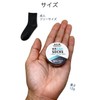 wumio Compression Socks, Disposable, Black, 2 Pairs (4 Pieces) Set,