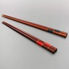 Wakasa Lacquer 131-2009 Asuka Pattern Couples Chopsticks Pair Set Natural
