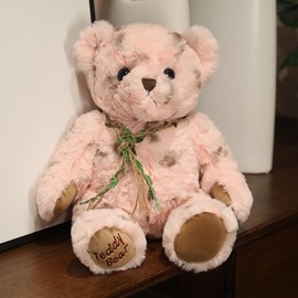 Riverwar Teddy Bear Stuffed Animal Plush Toy,Cute 9" Big Cuddly Soft Gift for Babies, Boys, Girls,Girlfriend on Christmas, Valentine's Day