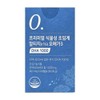 Help Nutrimore Nutrimore Vegetable Supercritical Altige Omega 3 Nutrimore Review