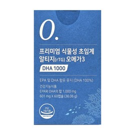 Help Nutrimore Nutrimore Vegetable Supercritical Altige Omega 3 Nutrimore Review Ingredients Efficacy Effect 60 Capsules / 뉴트리모어 식물성 초임계 알티지 오메가3 뉴트리모아 후기 성분 효능 효과 60캡슐
