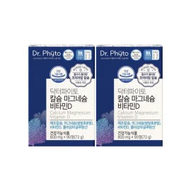 Doctor Pyto (Hyundai Home Shopping) Dr. Phyto Calcium Magnesium Vitamin D Polygamma Glutamic Acid 90 tablets 2 boxes / (현대홈쇼핑) 닥터파이토 칼슘 마그네슘 비타민D 폴리감마글루탐산 90정 2박스