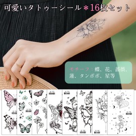 Chisafly 16 Pcs Tattoo Stickers Butterfly Flower Tattoo Stickers Removable Long Lasting Waterproof for Women Festival Birthday Tummy Collarbone
