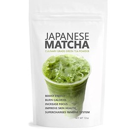 Haru Japanese Matcha Green Tea Powder - Culinary Grade 12oz