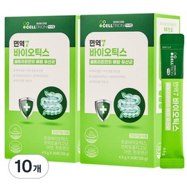 Inner Lab Celltrion Immunity 7 Postbiotics 135g 10 pieces 135g 10 pieces / 이너랩 셀트리온 면역7 포스트바이오틱스 135g 10개 135g  10개
