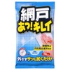 網戸あっ! キレイ 7枚入り