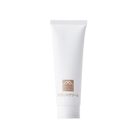 Moisturizing UV cream that moisturizes your skin