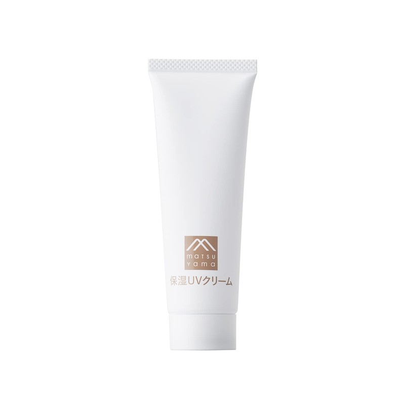 Moisturizing UV cream that moisturizes your skin