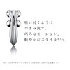 ReFa 4 CARAT RAY Single Item, 1 Piece (x1)