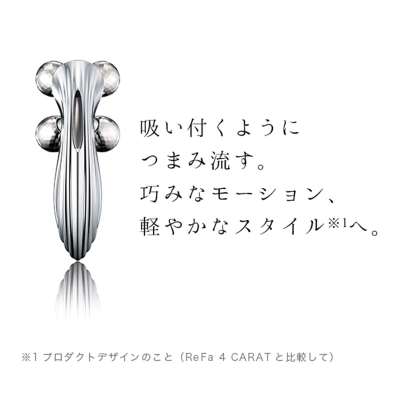 ReFa 4 CARAT RAY Single Item, 1 Piece (x1)