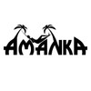 AMANKA 50cm Hanging Chair Chain up to 230kg - 2