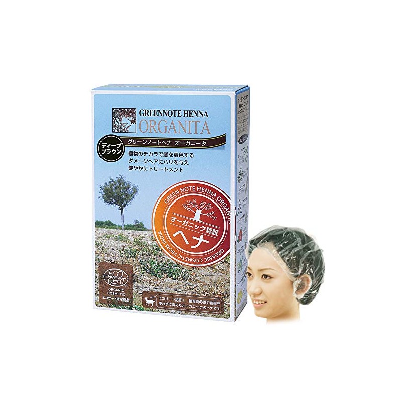 Green Notes Henna o-gani-ta [G Fiited Hair Ear keasettodyi-puburaun