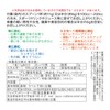 JAY&CO. 最高水準 1回当たり5500mg+500mg アルギニン ハイロード (パワー・瞬発・爆発系) (オレンジ, 30回分)