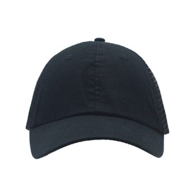The Vintage Year Washed Cotton Unstructured Soft Mesh Adjustable Trucker Baseball Cap (Black/Black)
