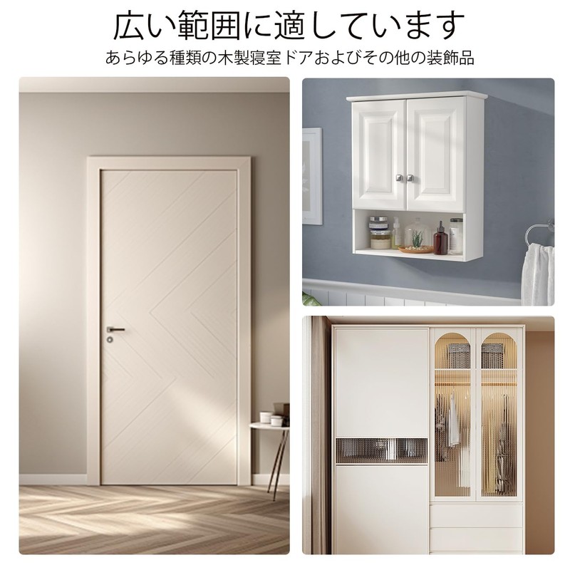 蝶番 ステンレス 平丁番 100×75×2mm 2個セット ネジ16本付き シルバー ヒンジ 丁番 ちょうばん金具