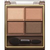 excel Skinny Rich Eye Shadow SR03 Royal Brown, Single Item,