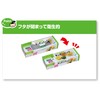 kureha kitinto – Kitchen Pack 25 cm X/35 cm 120 Pcs , , ,