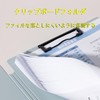 Clipboard Folder A4 Bi-Fold Loose Leaf Binder Waterproof File Protection