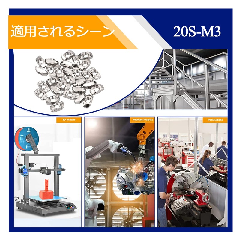 30 Pcs T Groove Nut, T-Slot 20 Series European Standard