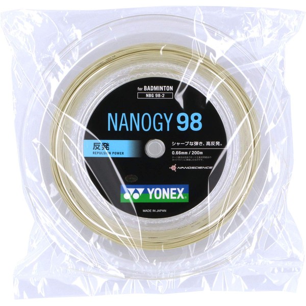 YONEX Badminton Strings, Nanogy 98 (0.66 mm) NBG98-2 Cosmic Gold, Roll, 68.4 ft (200 m)
