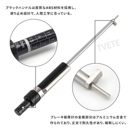 TVETE Car Brake Pad Thickness Tester, Car Brake Pad Measuring Tool, Brake Pad Gauge, Stainless Steel Black Measuring Tool, Thickness Gauge, Tire Groove Depth Meter, Brake Remaining Measurer, Tire