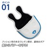 Daiya Golf Daiya Putter Cover Mallet for Mallet Type with