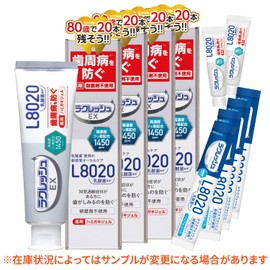 Gex L8020 L8020 Lactic Acid Bacteria, 2.8 oz (80 g), High Concentration of Fluorine Blended, No Fungicides, For Those with Hypersensitivity to Periodontal Disease, Toothpaste Gel