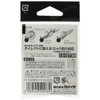 KATSUICHI KJ-21R KJ-21R Marine Suspension Moat, BOLLY Red #4-3.5g