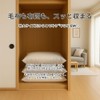 Clothes Storage, Non-woven Fabric, Extra Large, Width 31.5 x Height