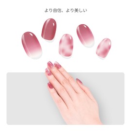 Topforce Gel Nail Seal, Curing Type (20 Pieces) Nail Seal, Curing Type, Gel Nail Seal, For Hands, Just Stick, Long Lasting, Gel Nail Seal, Popular Design, Easy Off (Under Cherry Blossoms)