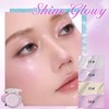 Shell Design Multi-Cream Eyeshadow Seashell Shape Cream Balm Teak Highlight