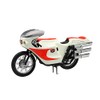 FUJIMI SUH-1 1/12 Cyclone No. 13.1 x 8.5 x 3.1