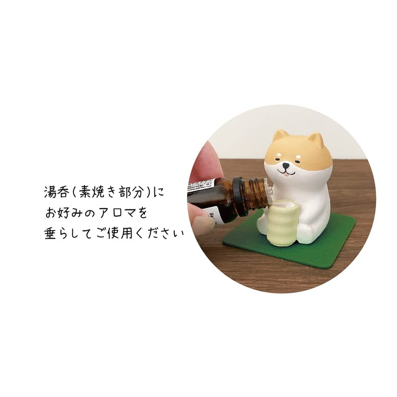 Decolo Corporation YB-86813 Yururi Biyori Lazy Aroma Mascot, Relaxing Interior,