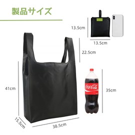 KALOLINNA Eco Bag, Shoulder Bag, Tote Bag, Folding Shopping Bag, Convenience Store Bag, Large Capacity, Storage, Cute, Stylish, Shoulder Bag, Waterproof, Lightweight, Tote Bag, Washable, Black