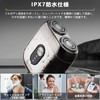 シェーバーメンズ 電動 髭剃り 小型 電動 電気カミソリ ひげそり マグネット仕様 Type-C充電式 LEDバッテリー残量表示