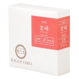 Kigokoro Japanese Tea Miyazaki Tea Bags, 0.1 oz (2.5 g) x 5 Packs