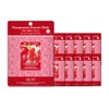 Essence sheet pack 80 sheets, 8 types x 10 sheets,