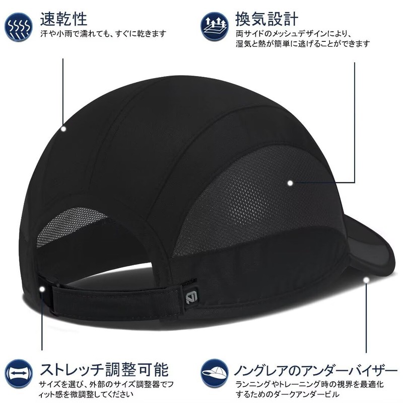 GADIEMKENSD Sports Hat, Quick Drying, Running Hat, Breathable, Baseball Cap,