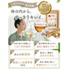 KAZARIS (30) Burdock Tea Made in Japan, 0.07 oz (2