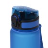 Regatta Regvv 0.6 Litre Lightweight Tritan Flip Camping Bottle -