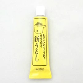 櫻井釣漁具 ブリスターパック うるし赤紫