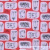 Riley Blake Designs BonEful Fabric FQ Cotton Quilt White Matryoshka