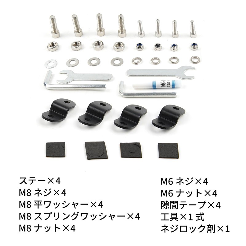 Entrotech Rear Box Attachment, For Lead 125/Dio 110/Suzuki V-Strom 250