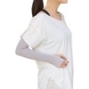 Gramore FT0275 Women's Arm Cover, UV Protection, Sweat Absorbent, Quick